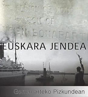 5. atalaren azala: Gerren arteko pizkundean