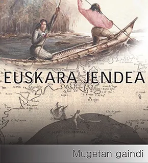 4. atalaren azala: Mugetan gaindi